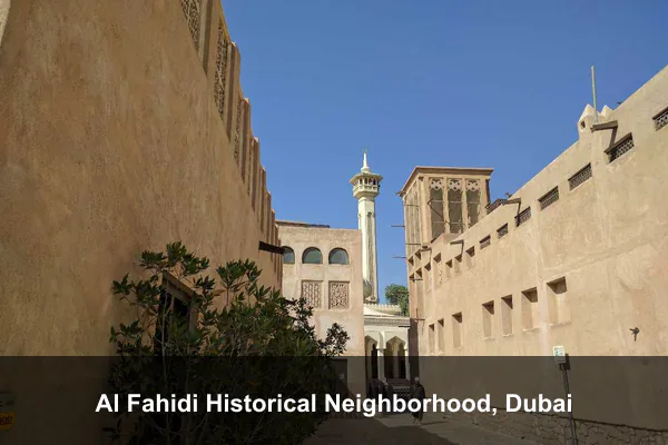 Al Fahidi Historical Neighborhood, Dubai