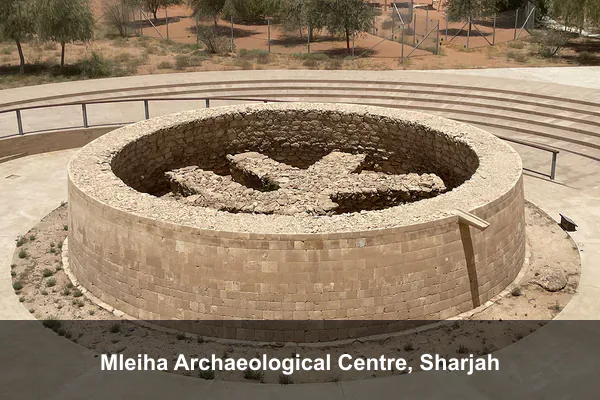 Mleiha Archaeological Centre, Sharjah