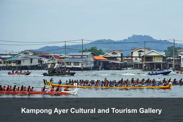 Kampong Ayer Cultural and Tourism Gallery
