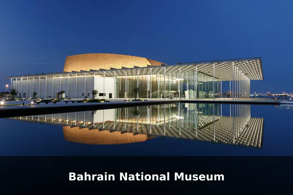 Bahrain National Museum