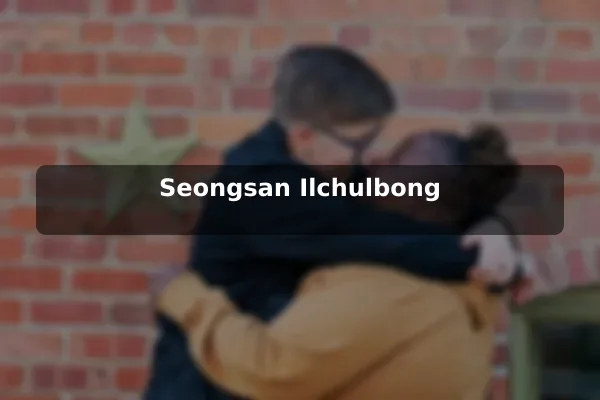 Seongsan Ilchulbong