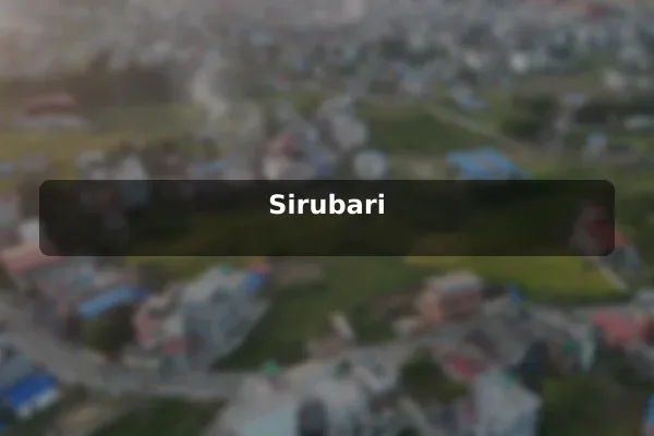 Sirubari