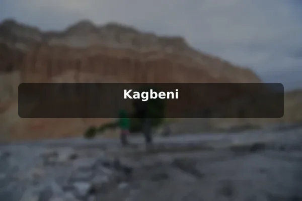Kagbeni