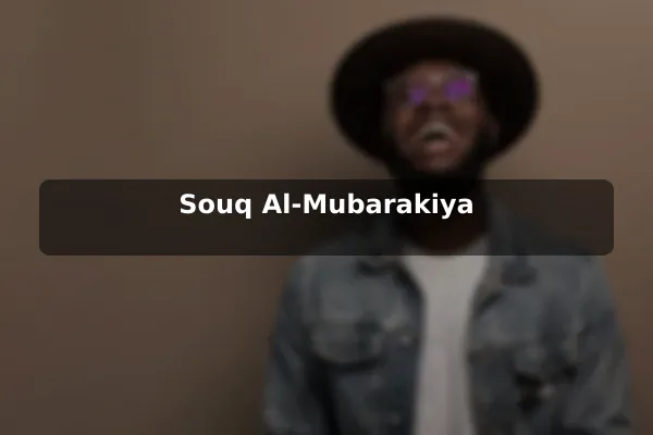 Souq Al-Mubarakiya